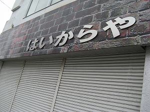 IMG_4563.jpg