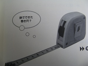 画像 068.jpg