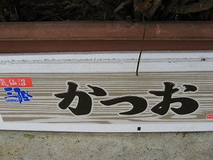 画像 068.jpg