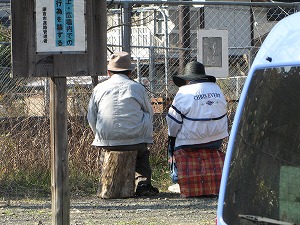 画像 354.jpg