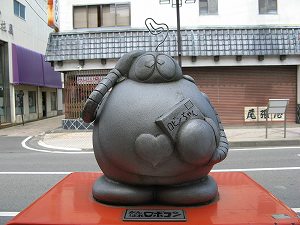 画像 008.jpg
