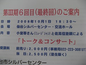 画像 033.jpg