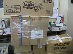 IMG_0872.jpg