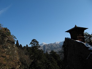 IMG_7630.jpg
