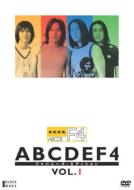 ＡＢＣＤＥＦ４　vol.1