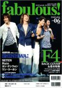 Fabulous!: Vol.06