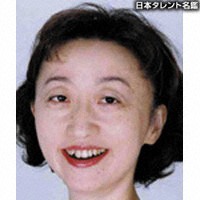 川俣しのぶ