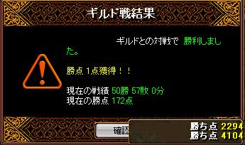 2005-11-16 10:37:31