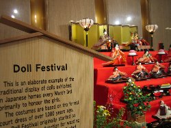 パレスホテルのお雛さま