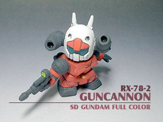 SDFC-guncannon-1