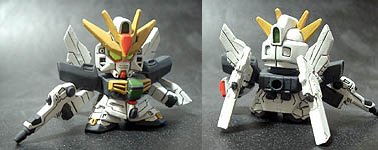 SDFC-gundamDX-2