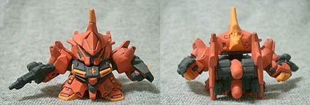 SDFC-b2