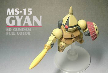 SDFC-gyan-a1