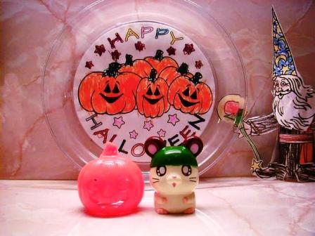 Hamutaro1.JPG