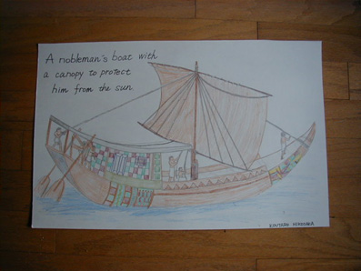 Egypt Boat.jpg