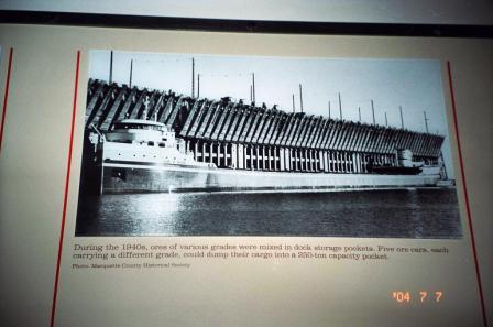 Iron Industry Museum3_assyuku.JPG