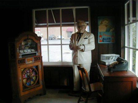 KFC_12assyuku.JPG