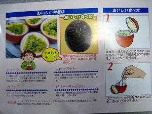 しわしわがうまい