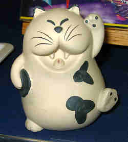 お～～ニャンヤニャニャ！