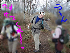 さすがの魔神も・・