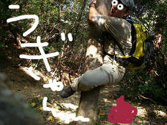 おおおおおおおお・・・・・