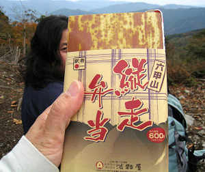 う・・これ・・欲しいの？・・