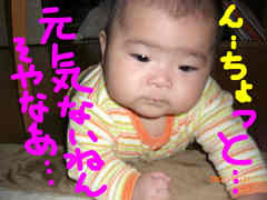 ううううう・・・