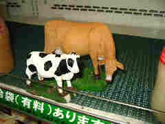 ・・・ま・・ええか・・