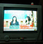 魂の取り替え？・・どっかに丈夫な身体はないかのう・・