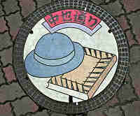 よっぱらいじゃあないよ～～☆