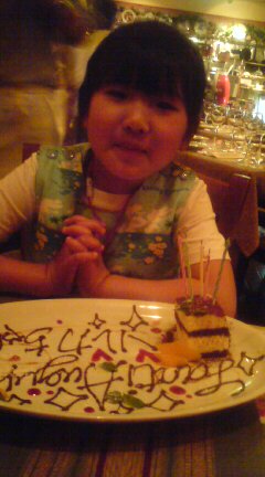 20090509181256.jpghappybirthday