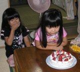 スズの4歳の誕生日