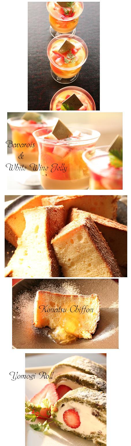 定例会でのお菓子たち