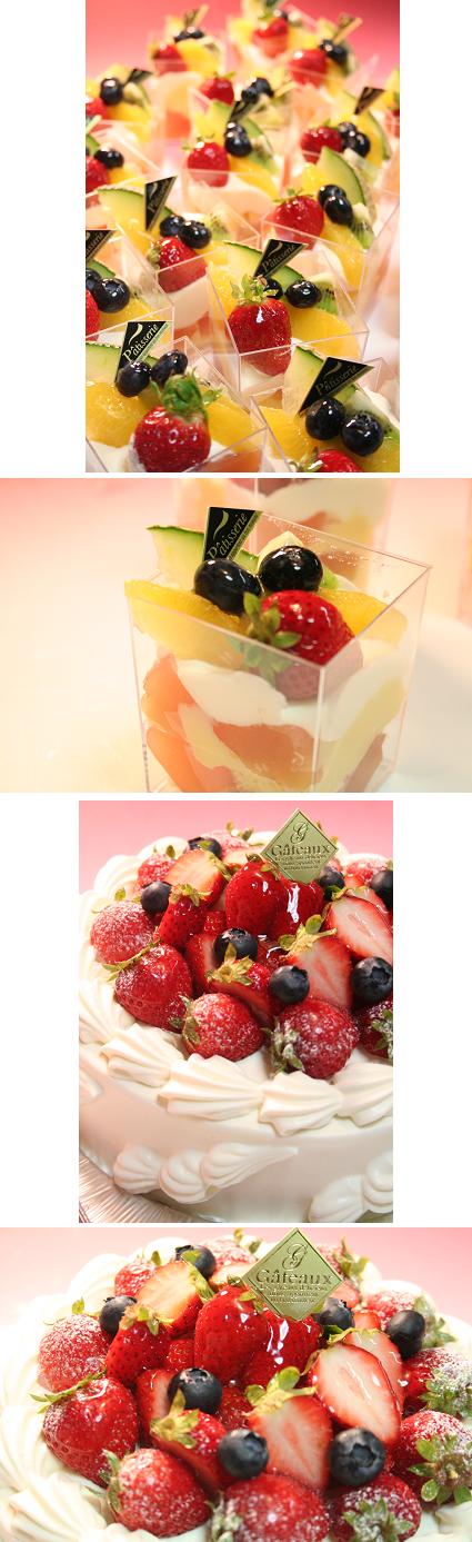 トライフル＆イチゴのデコレーション♪