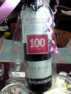 barolo