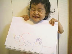 gahaku-u