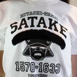 もののふ佐竹義宣Tシャツ