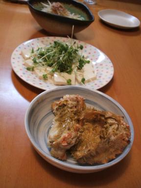 豆腐サラダ＆カニミソ