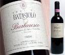 barbaresco2