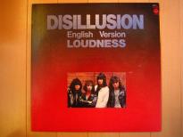 撃剣霊化（英語）