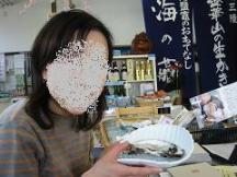 大きな金華山のかき（松木かき店にて）