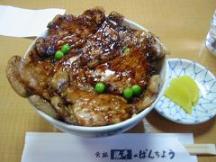 ぱんちょうの豚丼