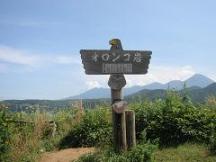 オロンコ岩（知床八景）