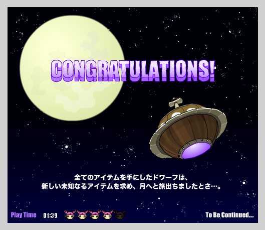 すっかりハマッてるｗｗ 29mar_.jpg