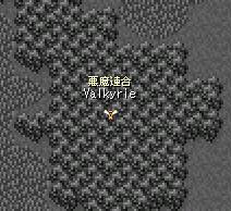 Valkyrie