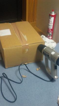 BNR32 スカイラインGT-R　純正プロジェクターヘッド　殻ワリ21.JPG