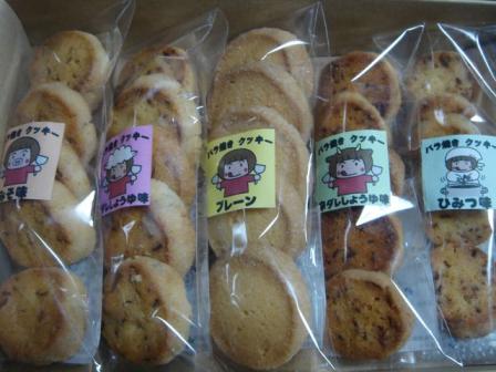 バラ焼きクッキー