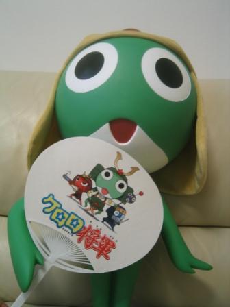 でっかいケロロ軍曹とうちわ