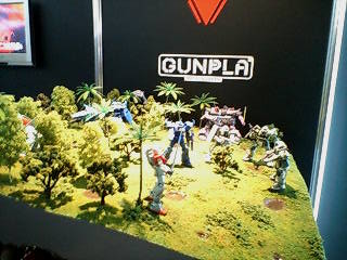 ジャブローでの戦い（地上部分）