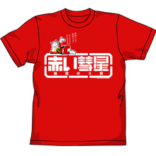 機動戦士ガンダムさん　シャア大佐　Tシャツ